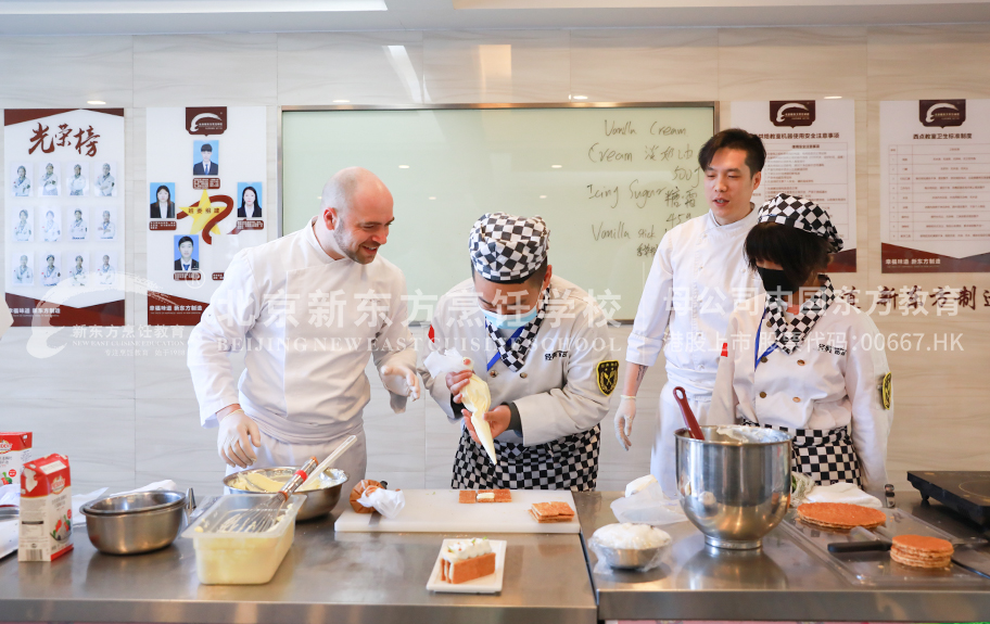 大鸡巴暴操骚浪逼视频北京新东方烹饪学校-学子回访